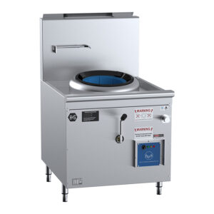 B+S CCF-HP1 Single Hole Hi Pac Wok (LPG Gas)